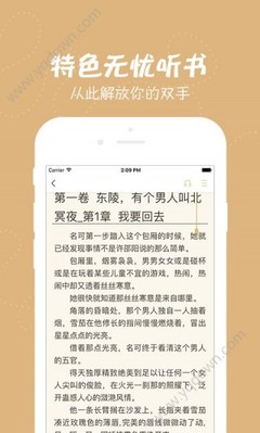 亚搏手机网页版登陆界面